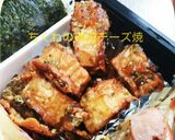 簡単✩ちくわの磯辺チーズ焼作り方3写真