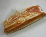 セロリの味噌漬け作り方3写真