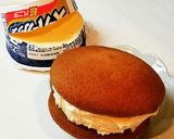 アイスクリームサンド かすてらボーロで作り方2写真