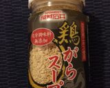 湯葉とキクラゲと豚肉の中華炒め作り方3写真