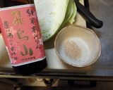 キャベツの芯まで簡単消費作り方5写真