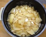 たけのこごはん作り方16写真