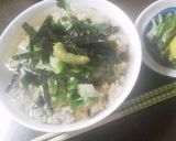 食べ盛り用『大量ひつまぶし』名古屋めし作り方10写真