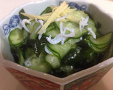 きゅうりとワカメとしらす干しの酢の物作り方3写真