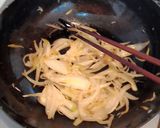 大豆とラム肉のトマト煮込み作り方3写真