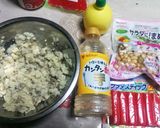 ビーンズとジャガイモのさっぱりサラダ作り方1写真
