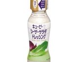 レンジだけ10分完成！簡単ポテトサラダ作り方8写真