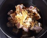 簡単!鮪の煮付け作り方4写真