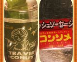 お魚ソーセージ入りsoup作り方1写真