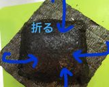 ランチョンミートで！ロコモコ風おにぎらず作り方16写真