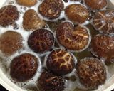 干し椎茸と根菜の精進煮作り方2写真