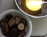 干し椎茸と根菜の精進煮作り方3写真