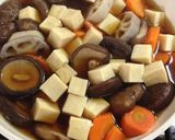 干し椎茸と根菜の精進煮作り方8写真