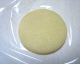 シンプル簡単♪さっくりクッキー作り方8写真