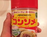 一人分 きのこでチーズリゾット♪作り方2写真