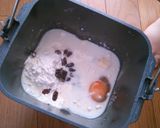 HB 蜂蜜レーズン食パン★作り方1写真