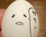 簡単すぎる半熟卵！作り方1写真