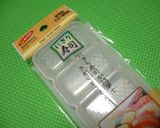 おうちで！にぎり寿司パーティ作り方4写真