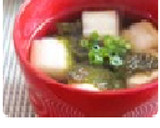 あぶり焼きのりと麩のお吸い物作り方4写真