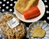 我が家の甘辛～な♪切り干し大根の煮物☆作り方1写真