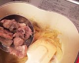 大根と牛すじのとろうまカレー☆作り方5写真