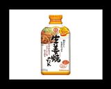 キッコーマン生姜焼きのたれで☆豚肉丼☆作り方1写真