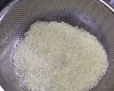 よもぎご飯作り方1写真