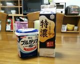 ヨーグルトメーカー不要！手作りヨーグルト作り方1写真