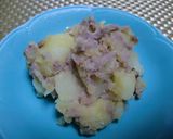 ★簡単！美味しい挽肉とじゃがいも甘辛煮♪作り方4写真