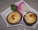 時短 1分で一品 生椎茸マヨ作り方5写真