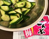 パパッと一品☆胡瓜の昆布漬け作り方2写真