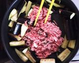 茄子たっぷりのミートグラタン作り方3写真