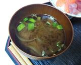 血管ダイエット食245（浅利はんぺん）作り方2写真