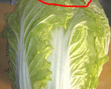 ちょっとプレミアムな白菜漬け作り方1写真