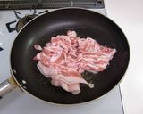 豚肉・ねぎ・大根葉・ちくわの炒め物作り方5写真