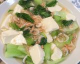 ♪桜えびとチンゲン菜のうまとろ豆腐♪作り方7写真