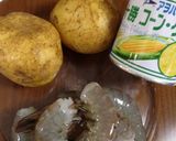 海老とクリームコーン入りジャガもち作り方1写真