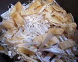 簡単☆きのこと油揚げの炊き込みご飯☆作り方3写真