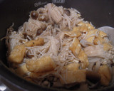 簡単☆きのこと油揚げの炊き込みご飯☆作り方5写真