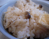 簡単☆きのこと油揚げの炊き込みご飯☆作り方6写真