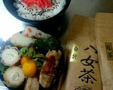 楽に毎日バランス弁当、九州の練り物。作り方3写真