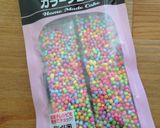 アイスみたいな★チョコマドレーヌ作り方10写真
