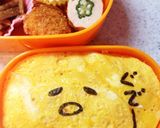キャラ弁 ぐでたま作り方5写真
