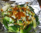 青ネギ一束丸ごと食い作り方4写真