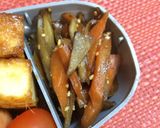 お弁当に！シャキシャキきんぴら。作り方3写真