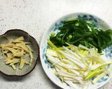 きのこ丼作り方1写真