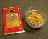 ＊高野豆腐のナッツ味噌ふりかけ＊作り方7写真