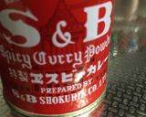 カレー好きの カレーじゃが お弁当にも作り方2写真