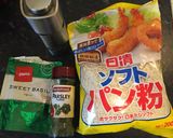 表面サクッとハーブの香るラムステーキ作り方1写真