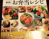 カリカリジャコと大豆のハチミツ醤油炒め作り方6写真